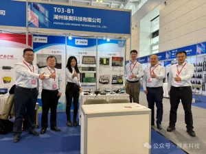 镓奥科技亮相天津展 | 以氮化镓技术赋能产业创新升级